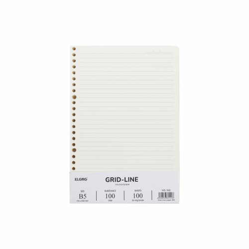 Ruột sổ còng kẻ ngang Grid-Line B5 100 tờ 100/76; MS: 542