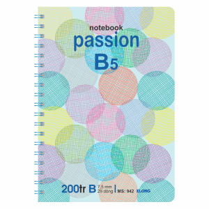 Sổ  kẻ ngang lò xo kép B5 200 trang 70/76; MS: 942