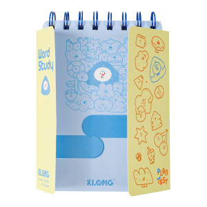 Sổ học từ vựng Word Study Plantasy A6 120 trang 100/76; MS: 908