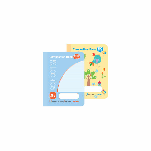 Sổ kẻ ngang may dán gáy Composition Book A7 200 trang 58/92; MS 303