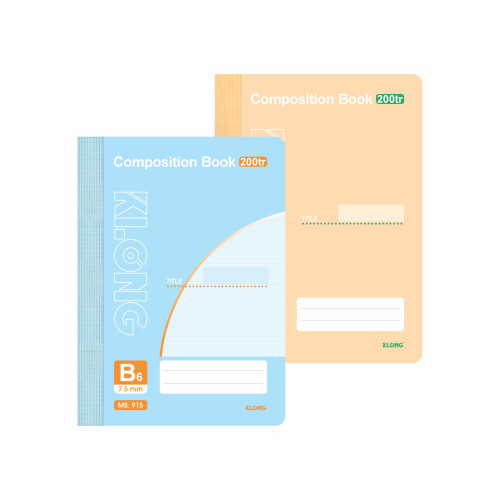 Sổ kẻ ngang may dán gáy Composition Book B6 200 trang 70/76; MS: 915