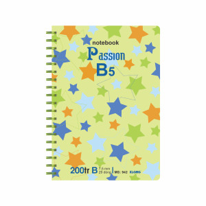 Sổ  kẻ ngang lò xo kép B5 200 trang 70/76; MS: 942