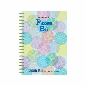 Sổ  kẻ ngang lò xo kép B5 200 trang 70/76; MS: 942