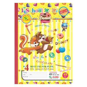 Vở 4 ô ly  may dán gáy 1st School B5¯ 48 trang 100/92; MS: 068