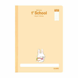 Sổ 4 ô ly may dán gáy 1st School A4 120 trang 100/76; MS: 063